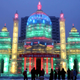 Image for article titled The Most Magnificent Ice Castles in the World